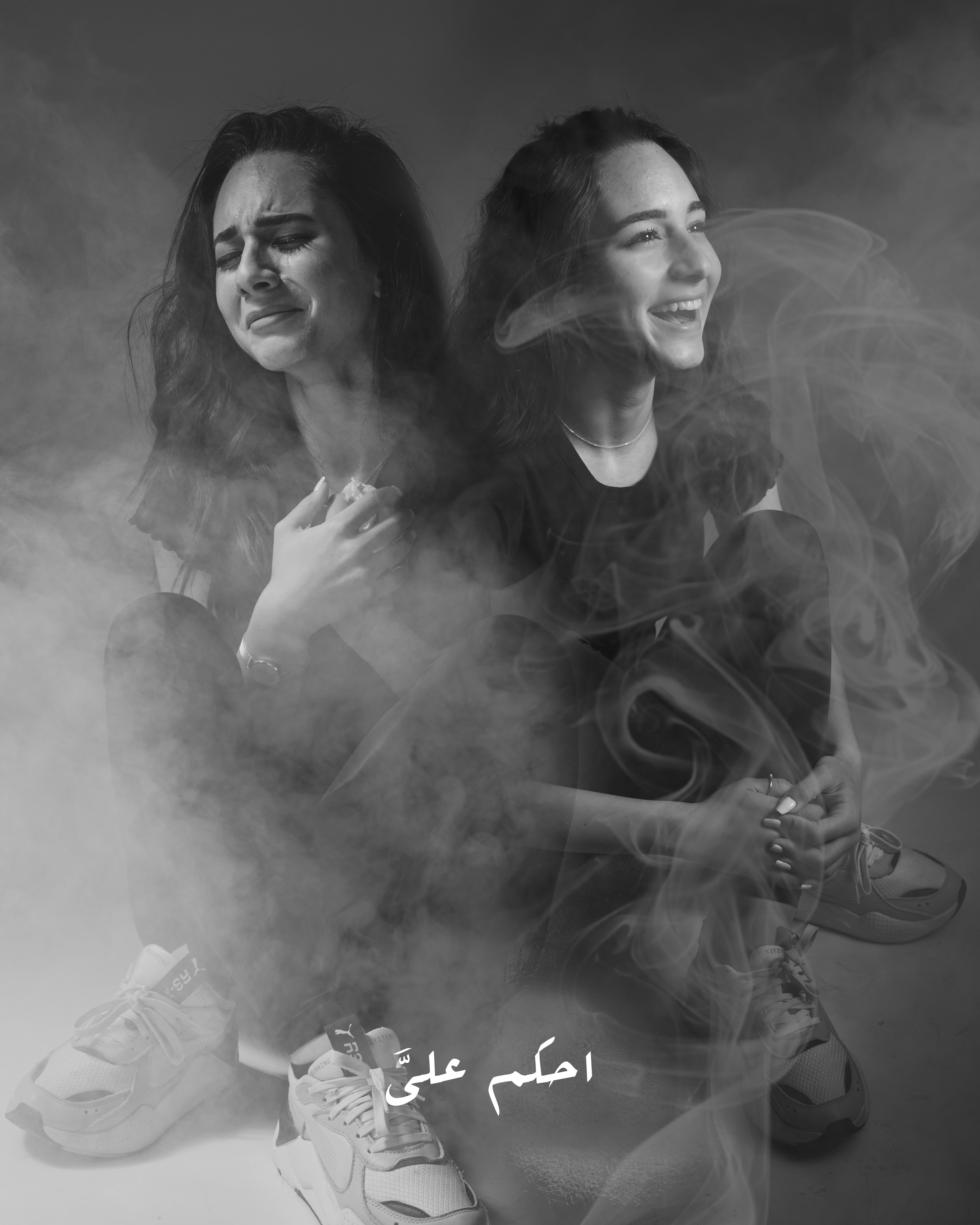 2302037-اضطراب-ثنائي-القطب