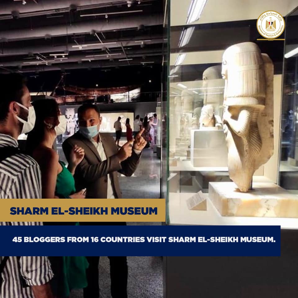 During the visit - Min. of Tourism & Antiquities