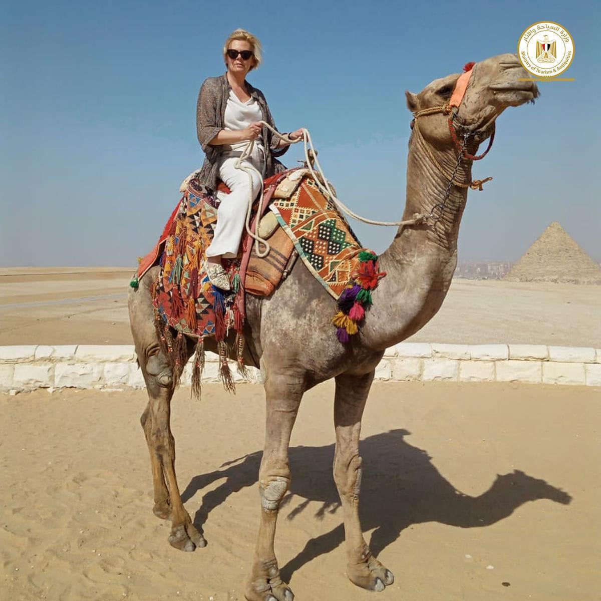 During the visit to the Giza Pyramids - Min. of Tourism & Antiquities
