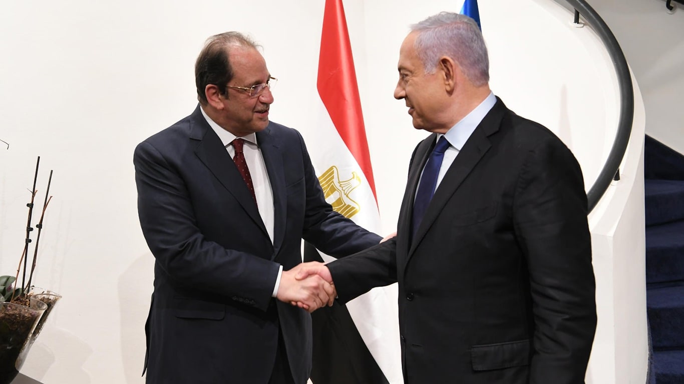 Kamel Netanyahu