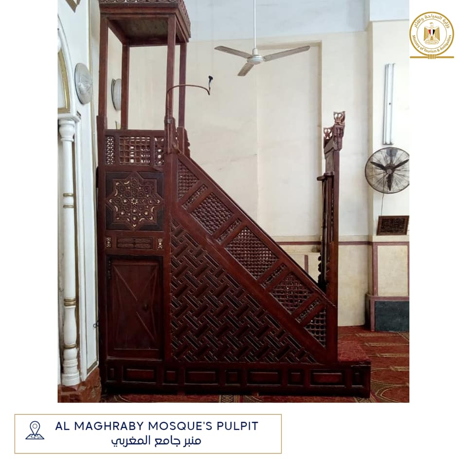 Photo via Min. of Tourism & Antiquities