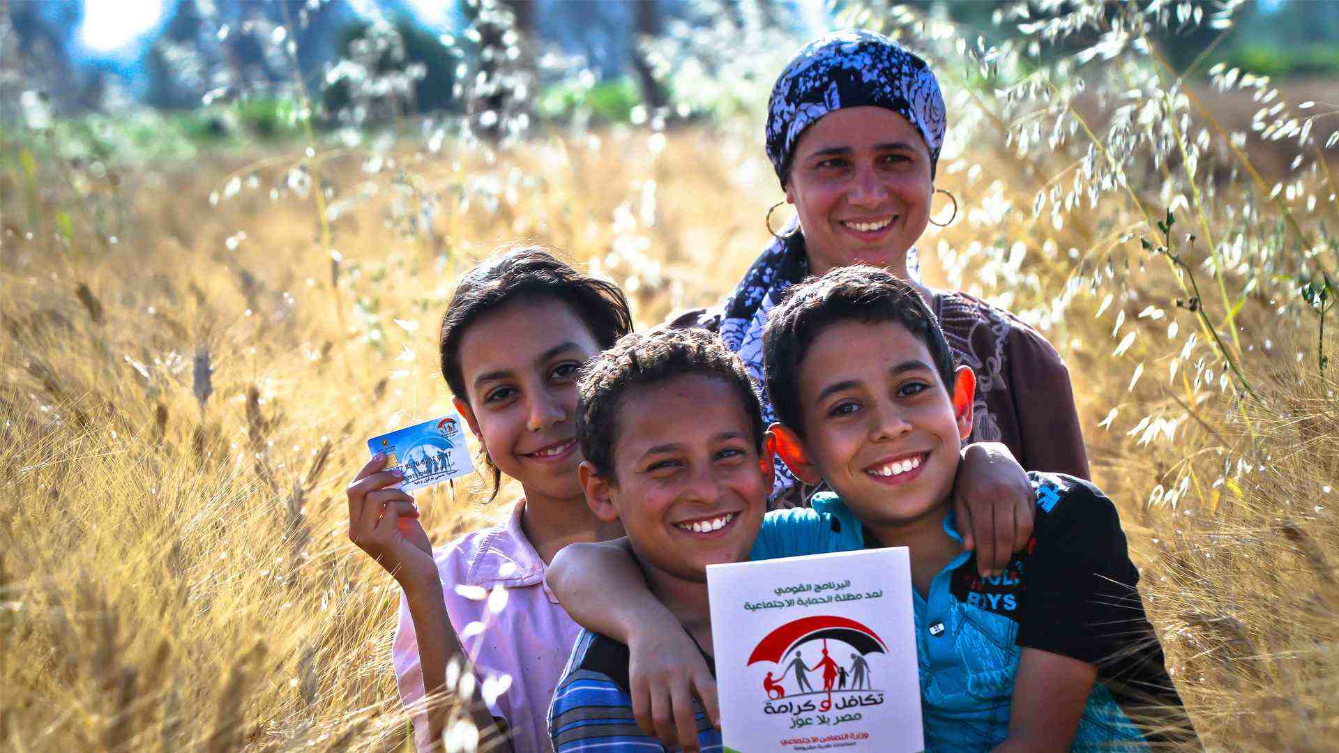 FILE – Family benefiting from Takaful Wa Karama monetary subsidies program – Press Photo 