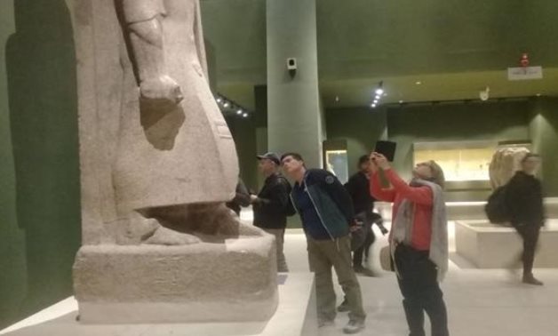 Rasheed National Museum - ET