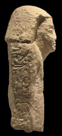 The retrieved artifact - Min. of Tourism & Antiquities