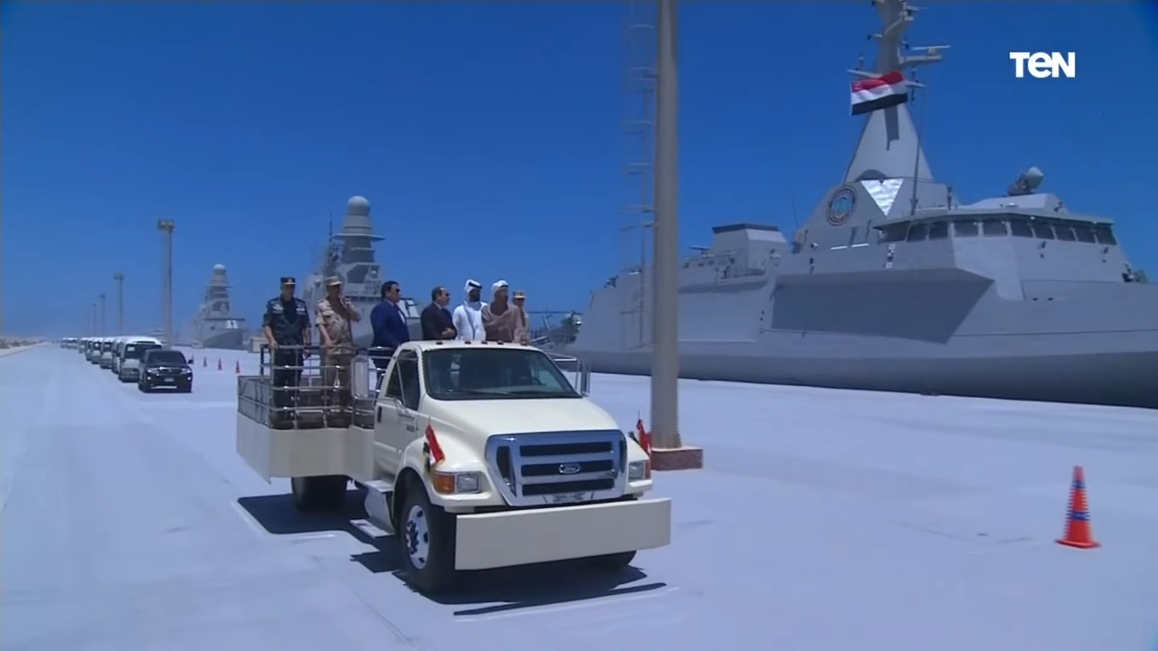 Sisi 7