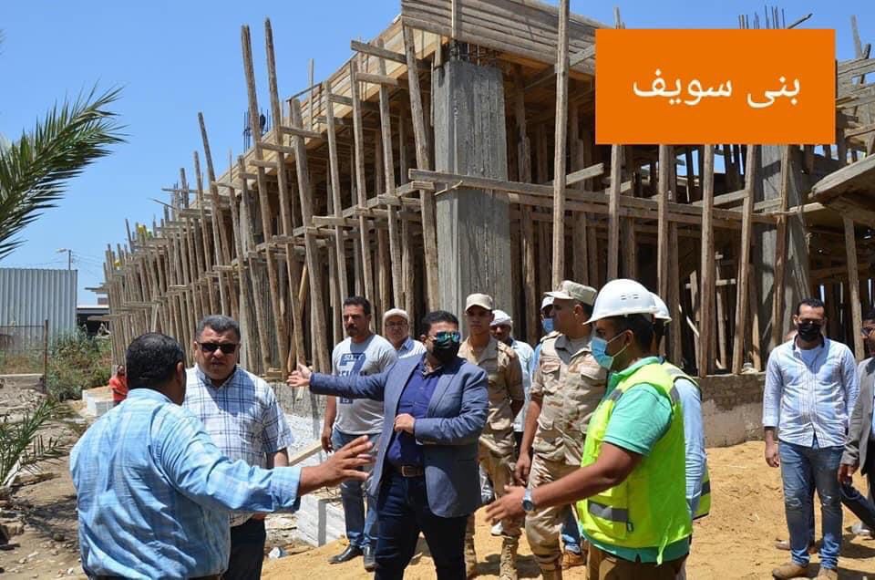 Beni Suef