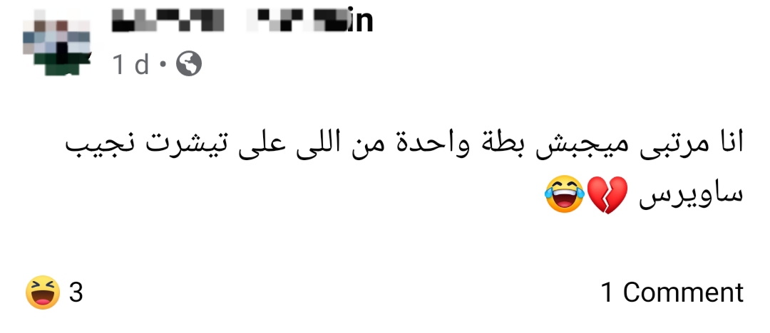 20210822_130619