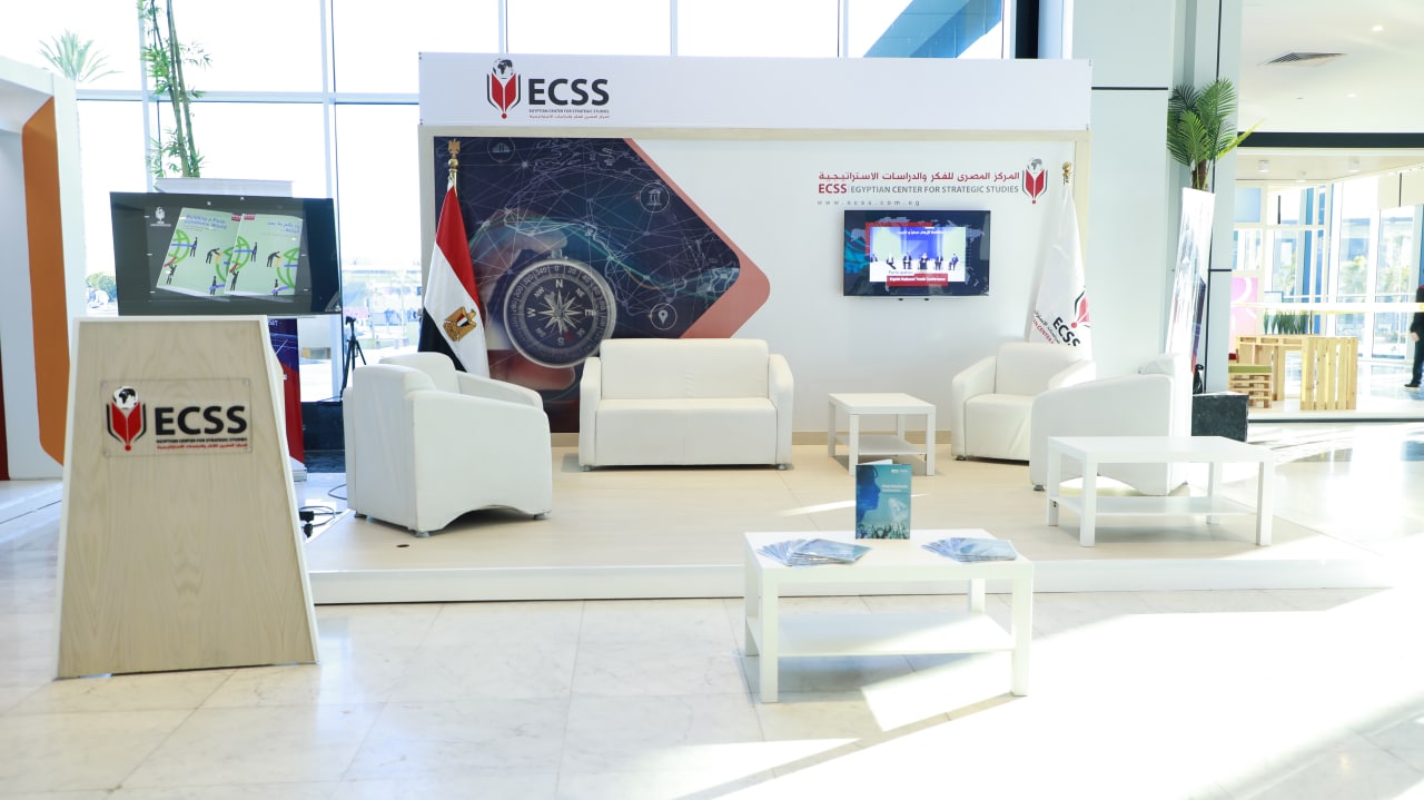 ECSS2