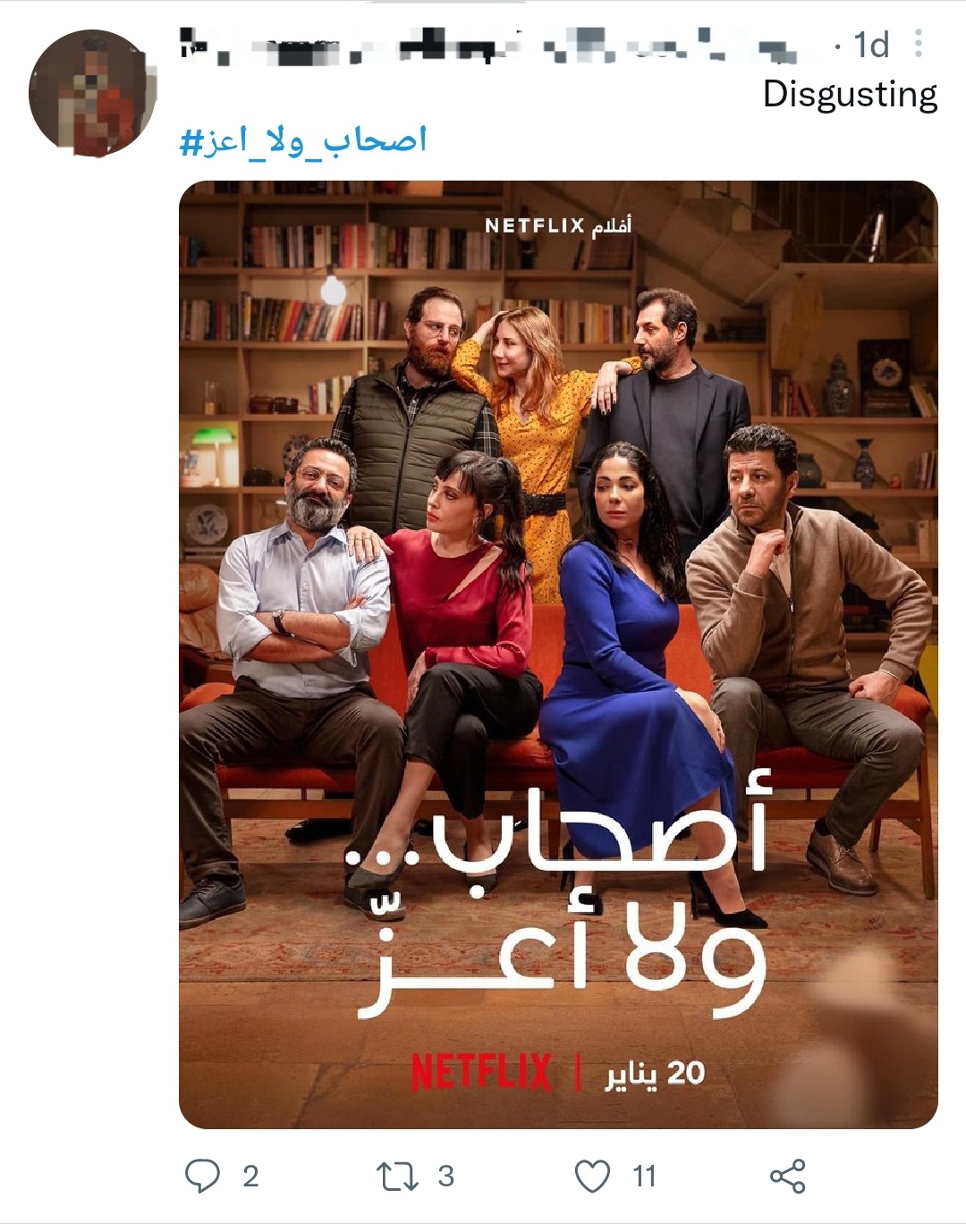 Screenshot_20220123-142725_Twitter