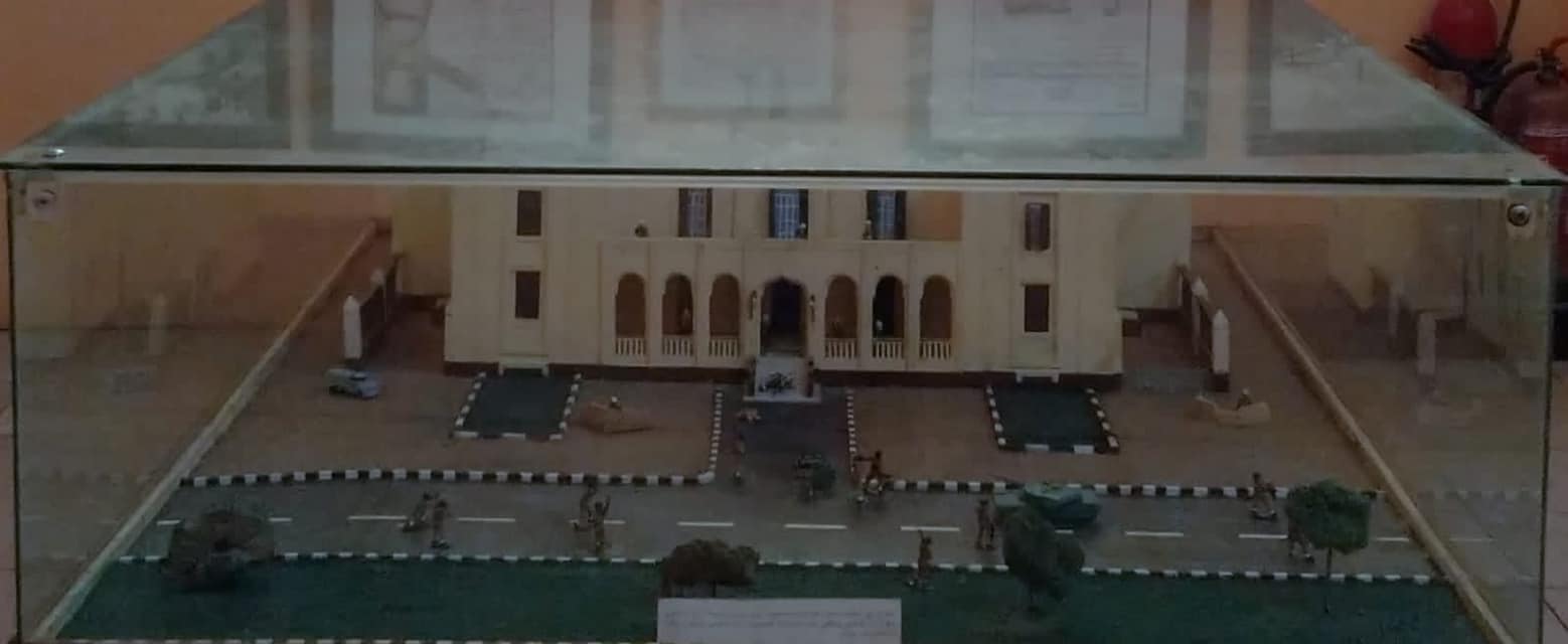 Part of the exhibition - Min. of Tourism & Antiquities