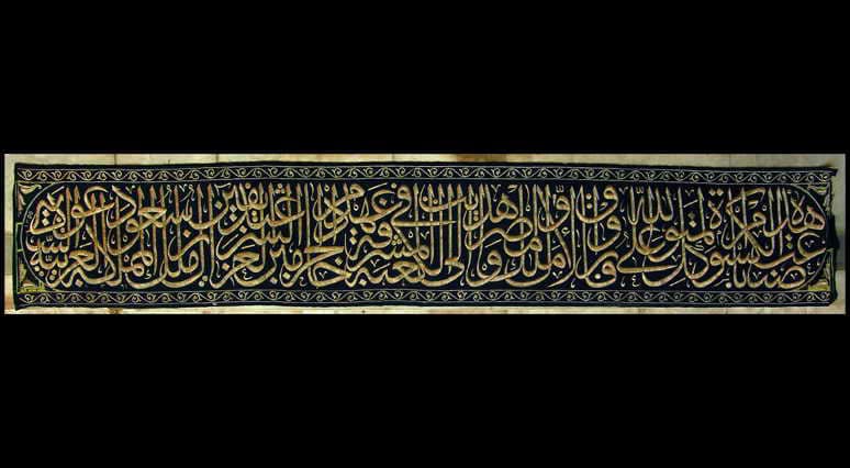Writing in ancient Egypt - Min. of Tourism & Antiquities 