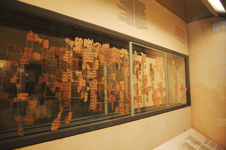 Turin Royal Canon