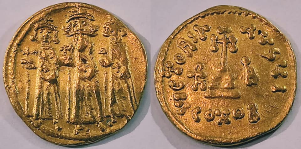 Part of the confiscated coins - Min. of Tourism & Antiquities 