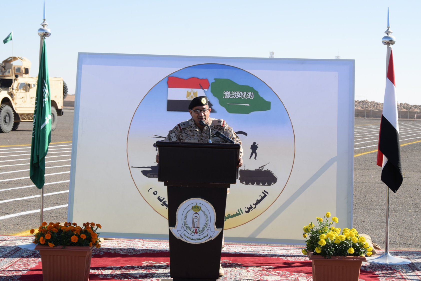 Saudi Commander