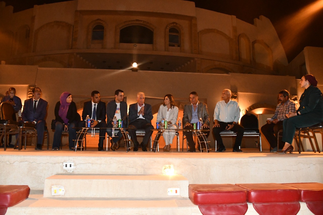 229382-وزيرة-الثقافة.jfif