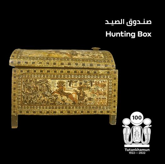 photo via - Min. of Tourism & Antiquities 