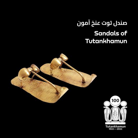 Tutankhamun
