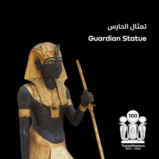 Tutankhamun