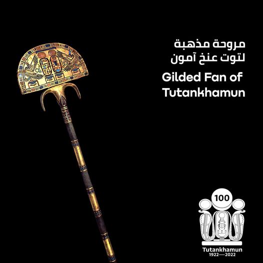 The gilded fan of Tutankhamun - Min. of Tourism & Antiquities