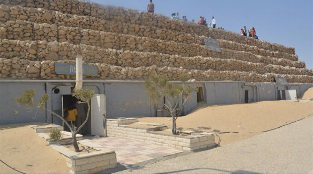 Tabat el Shagra 