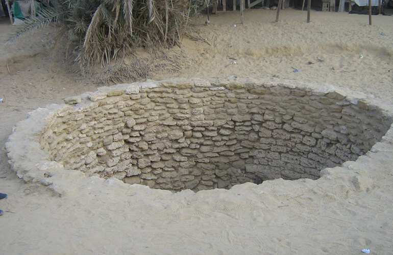 Ain-Mussa