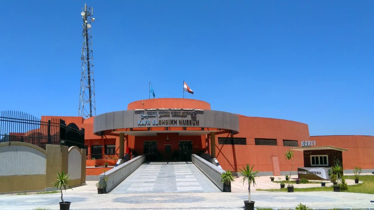 Kafr El-Sheikh Museum - photo via Min. of Tourism & Antiquities