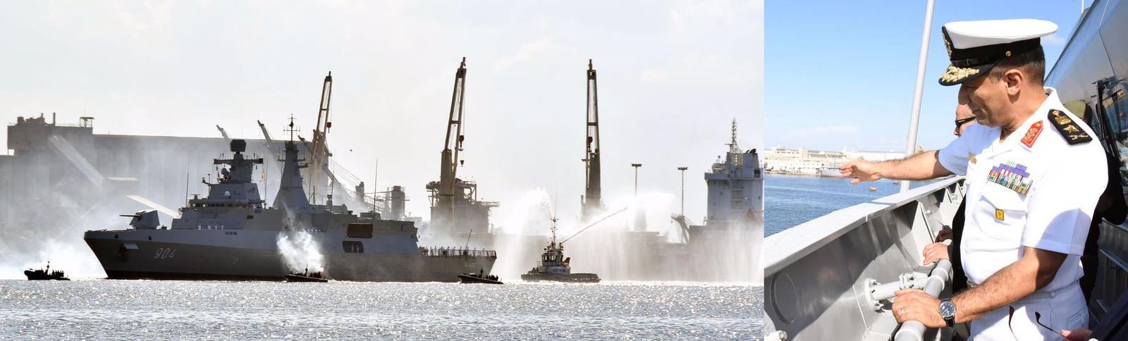 Frigate 1
