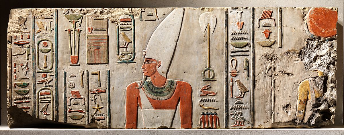Part of the Egyptian artifacts housed in the NY Metropolitan Museum of Art - social media