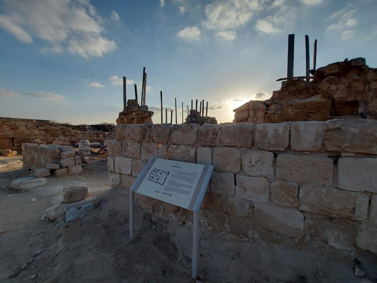 Photo via Min. of Tourism & Antiquities 