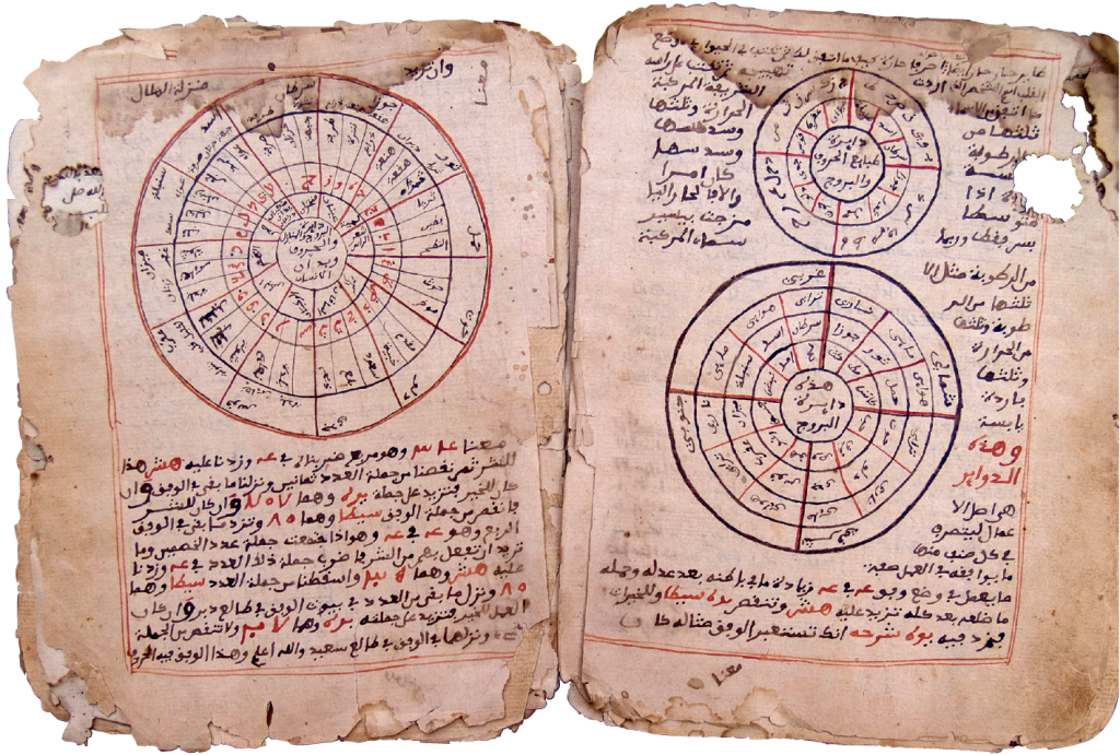 2_Manuscrit_parchemin_3_det-1024x691