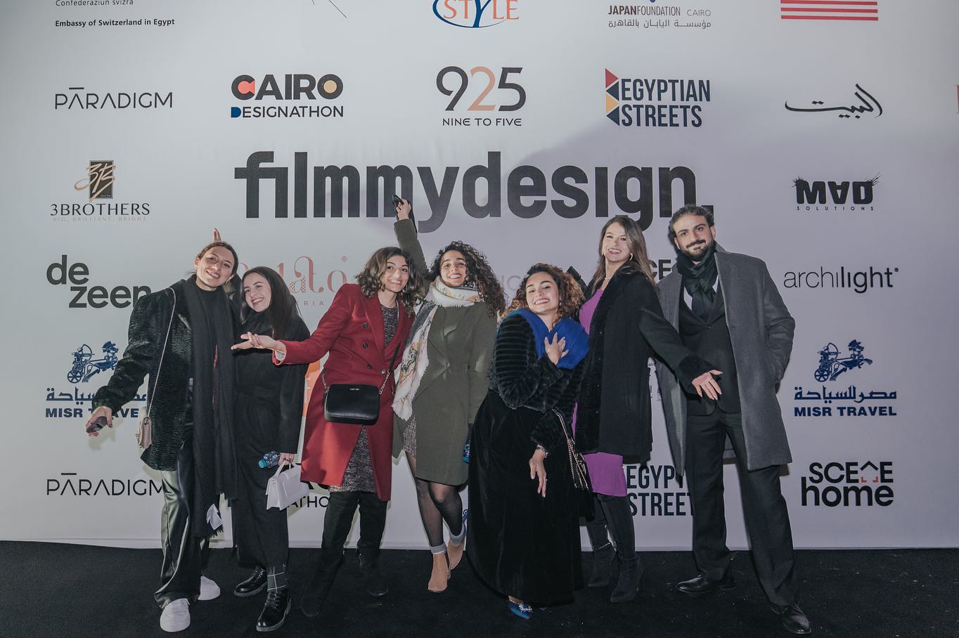 Co-founder of FMD Israa Mahmoud Ibrahim at the launch (third from the right)