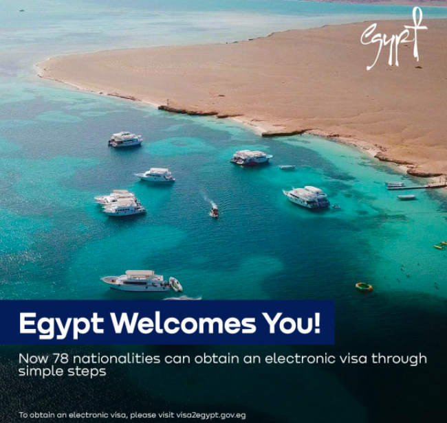 Part of the campaign - Min. of Tourism & Antiquities