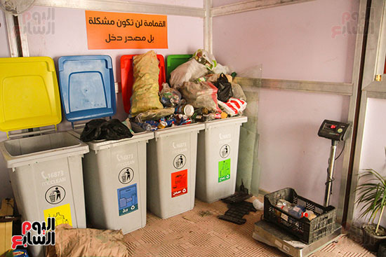 62393-62393-منافذ-شراء-القمامة-(4)