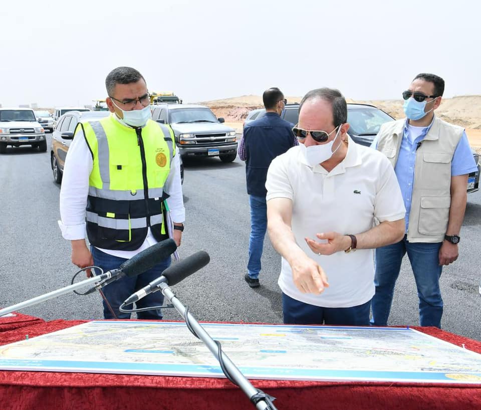 Sisi 2 Sisi 2
