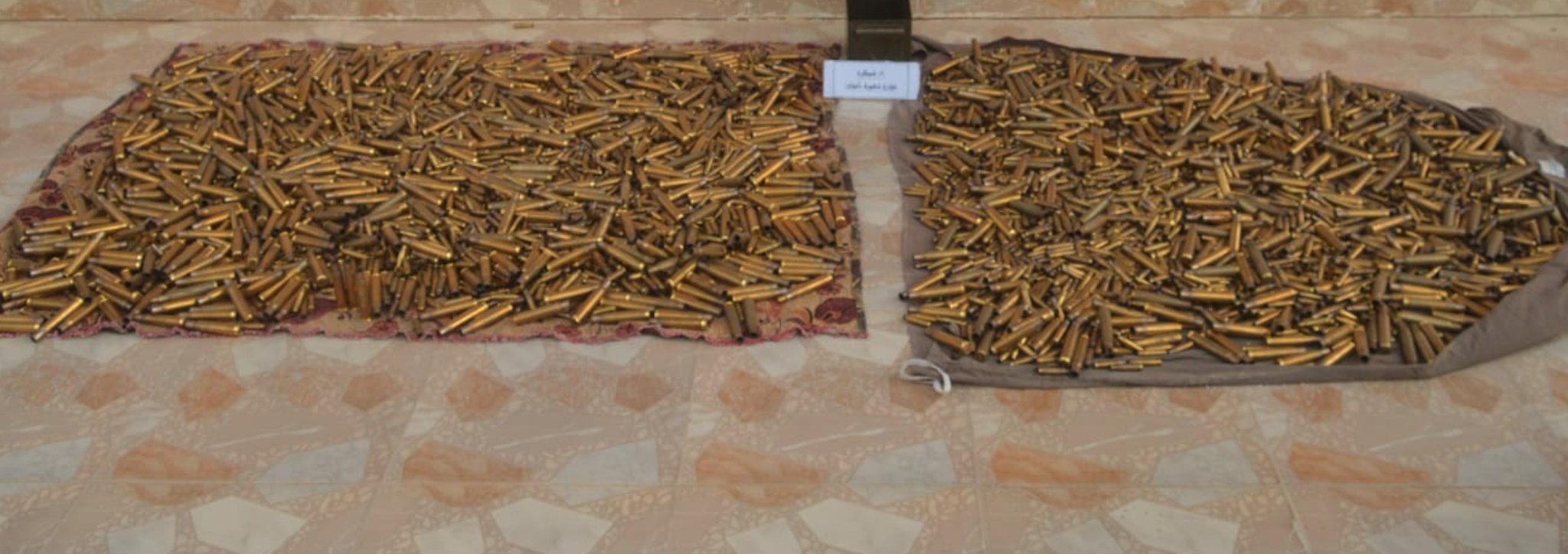 Bullets confiscated