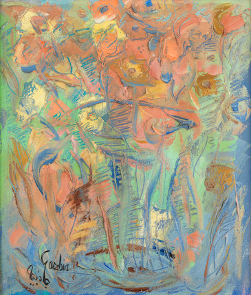 95785-لوحة-جاذبية-سرى 95785-لوحة-جاذبية-سرى