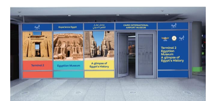 Cairo Airport Museum - Min. of Tourism & Antiquities