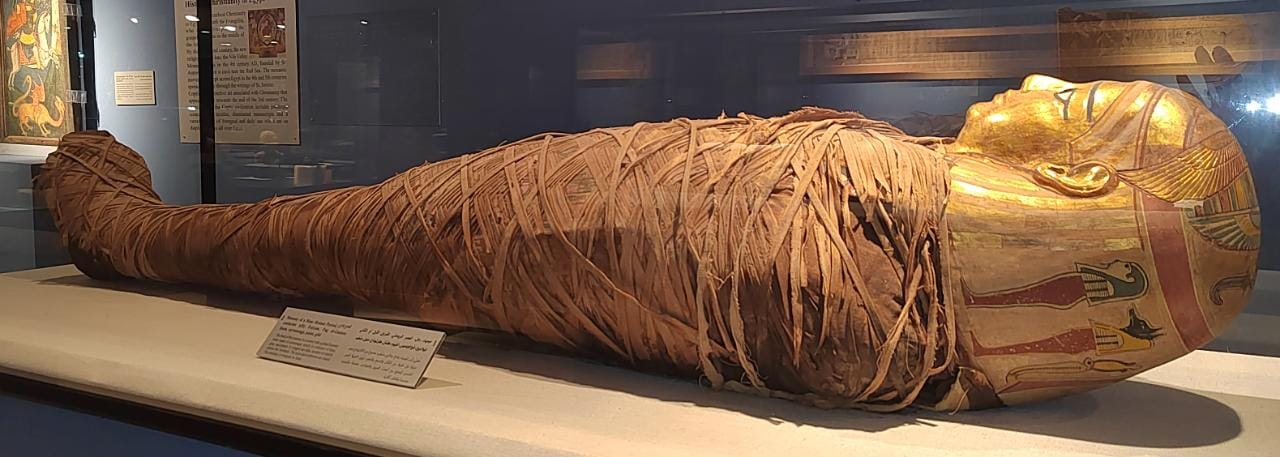 Cairo Airport Museum - Min. of Tourism & Antiquities