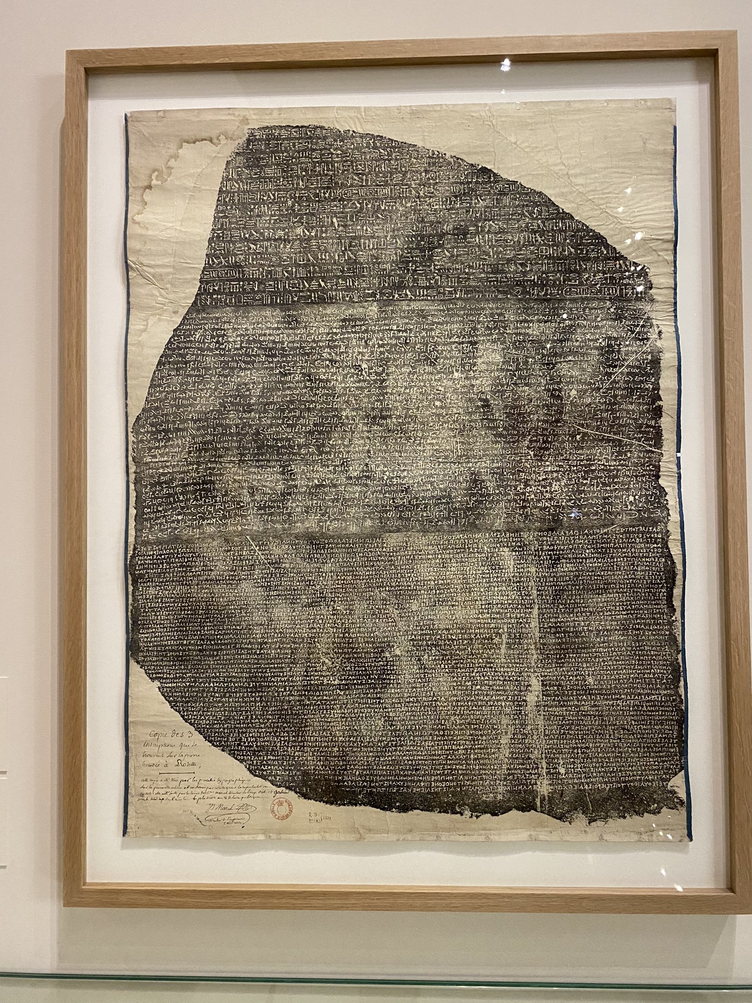 Copy of the Rosetta Stone that Champollion is thought to have conducted his studies on  to decipher its code