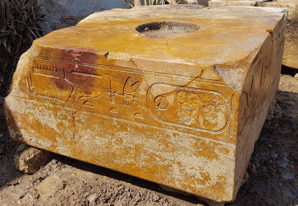 Part of the discovery - Min. of Tourism & Antiquities2