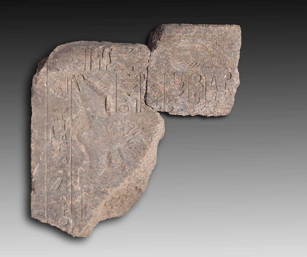Part of the discovery - Min. of Tourism & Antiquities9