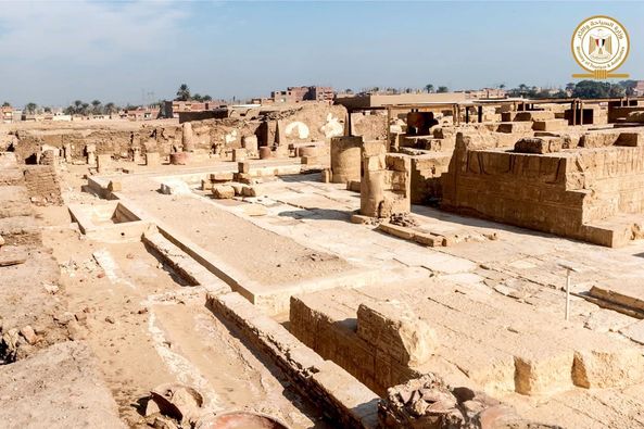 Athribis - Min. of Tourism & Antiquities