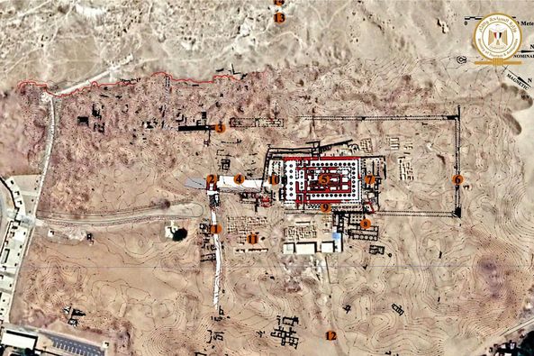 Athribis - Min. of Tourism & Antiquities