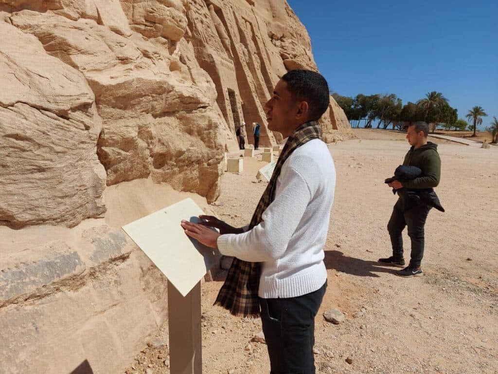 Photo via Min. of Tourism & Antiquities 