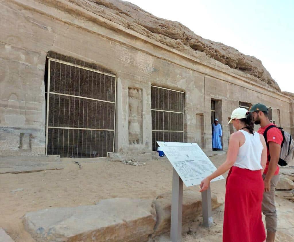 Photo via Min. of Tourism & Antiquities 