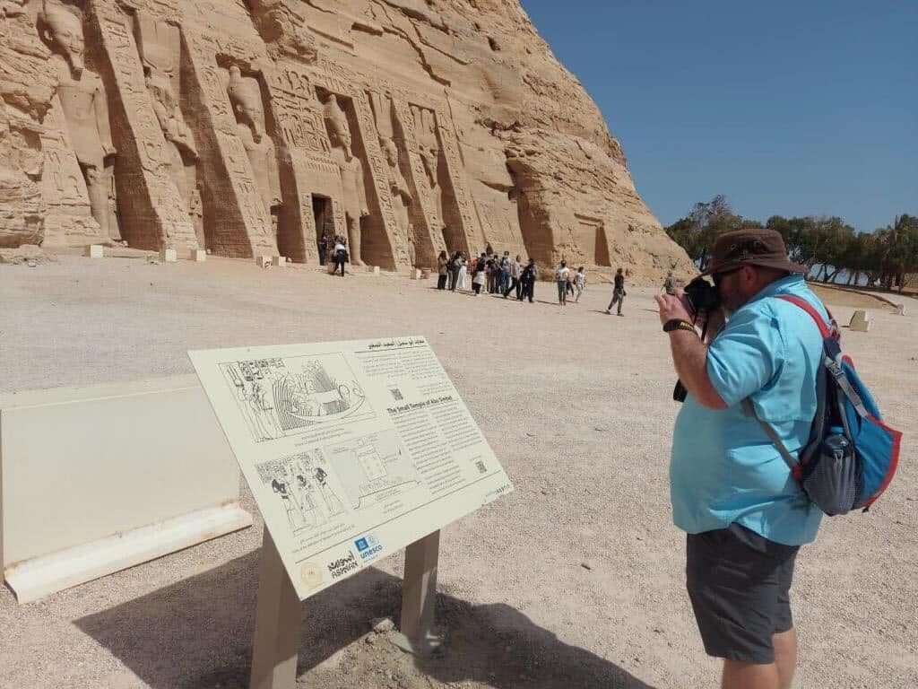 Photo via Min. of Tourism & Antiquities 