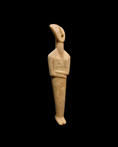 One of the Egyptian antiques sold at Sotheby
