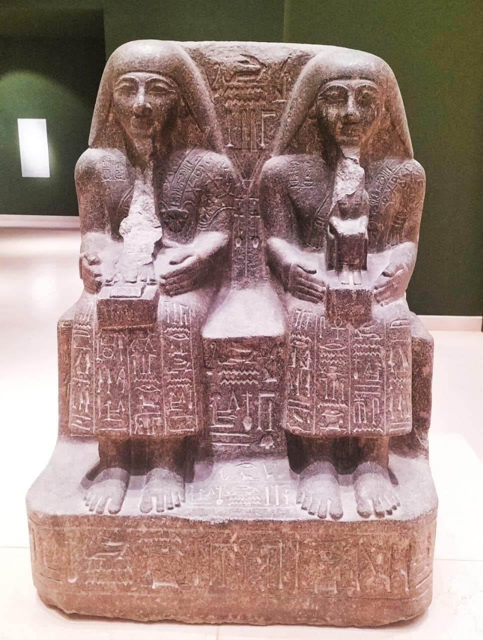 Part of the museum