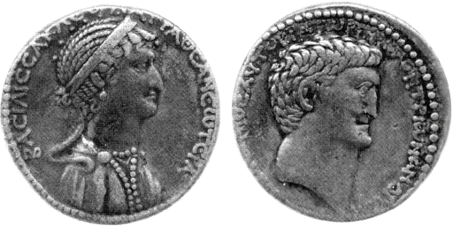 Currency in the time of Cleopatra VII - social media Currency in the time of Cleopatra VII - social media
