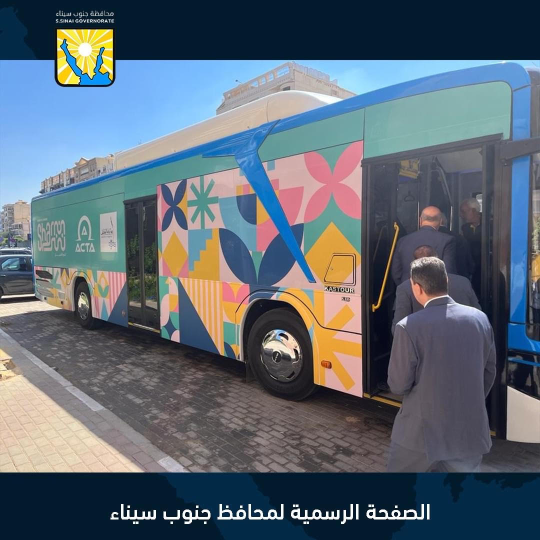 140129-جانب-من-الإستعدادات-(2)